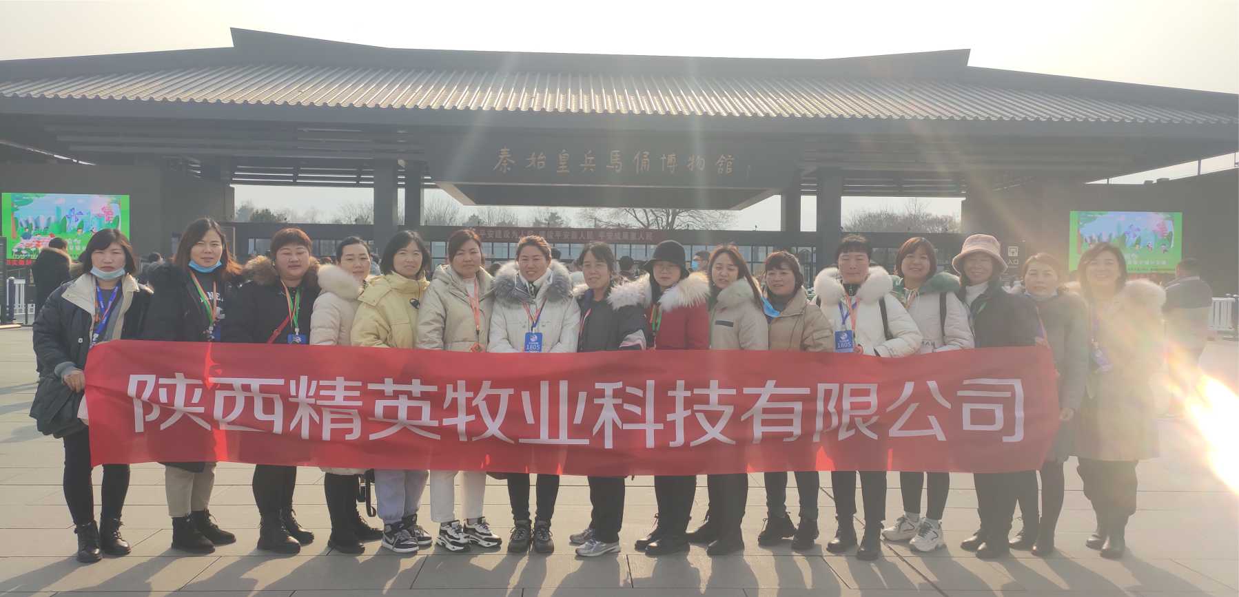 1609986222748028715.jpg 集體照1.jpg